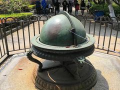 -紫金山天文台