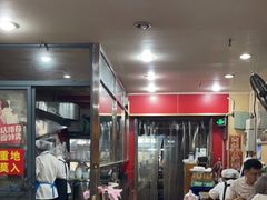 大堂-潘国仙耳光馄饨(黄家阙路店)