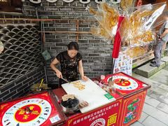 -青城甲(青城山店)