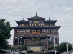 -酒城大贰火锅旗舰店