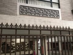 -广州市西关外国语学校小学部
