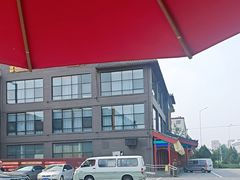 -开饭群岛