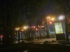 -崇阳三特浪口温泉