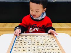 -123+智汇成长中心(保利时光里中心)