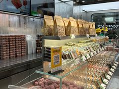 -永旺梦乐城(金银潭店)