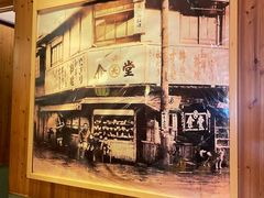 -虹梅食堂·爱蝦乃家