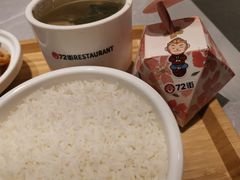 -72街荷叶饭(三元里店)