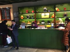 -古关火锅店(古北水镇景区店)