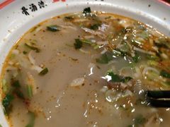 武圣羊杂汤-武圣羊汤(武圣路店)