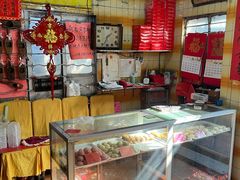 -奇香楼(五眼桥横街店)