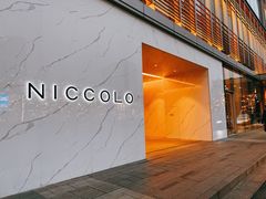 -成都尼依格罗酒店