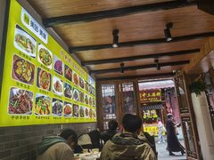 -华光驿站私房菜·黑金冠