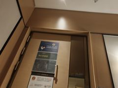 -港湾一号美食水疗会