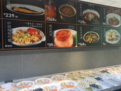 -恒记饭店·海鲜明档(淹城店)
