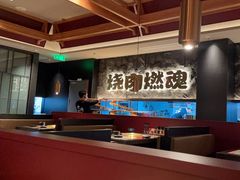 -谷牛日式烤肉(宝山U天地店)