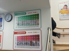 -昂立少儿成长中心(浦东蓝村路地铁站校区)