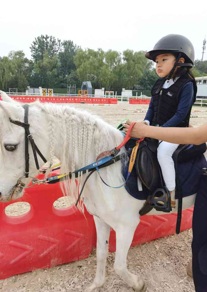 快乐小马儿童马术俱乐部(朝阳公园校区)