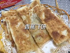 -辣不怕口味虾(凌霄路店)