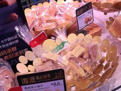 -巴黎贝甜(大宁国际商业广场店)