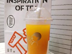爆汁大橘-喜茶(佛山顺德大良东乐路店)
