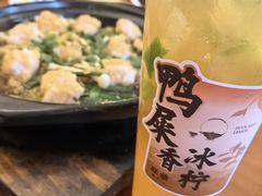 -旺爷砂锅·茶作(国贸城店)