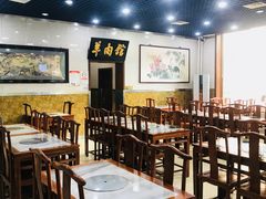 大堂-壹条龙饭庄台基厂店