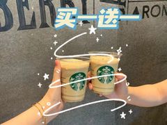 -星巴克臻选(宁波天一广场店)