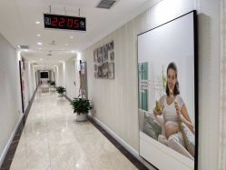 -北京享悦时光月子会所