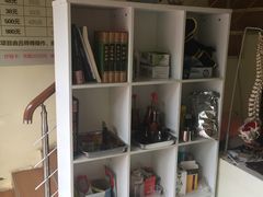 -初心正骨艾灸养生馆