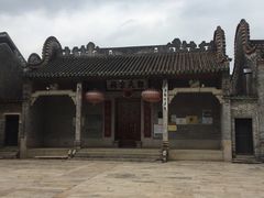 -大旗头古村