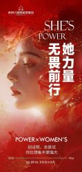 -紫琪尔胸部养护中心