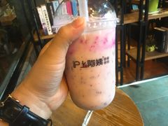 -穆老九清真牛羊肉馆(宋城店)