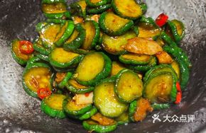 Spicy Crisp Cucumber