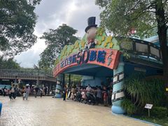 -史努比缤纷世界