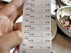 -之参餐厅(前门大街店)