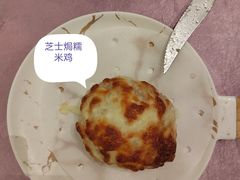 -宝燕壹号(徐汇店)