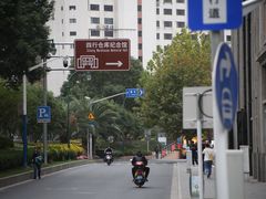 -上海四行仓库抗战纪念馆