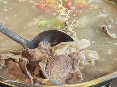 -老石黑山羊毛驴肉火锅(金凯广场店)
