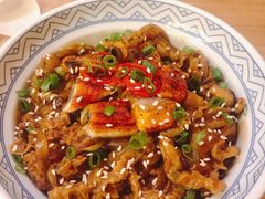 -鳗鳗的爱(远洋未来广场店)