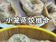 -面道赞宁海海鲜面(迎凤街店)