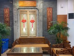-庐州太太(鼓楼店)