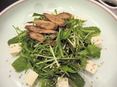 牛油果水菜豆腐沙拉-禧宴Joyous Restaurant(禧园店)
