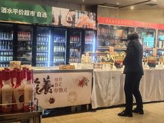 -金鼎轩(方庄天坛店)