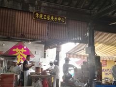 -忆秦园小笼包(惠山古镇总店)