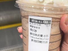 -星巴克(北京长安商场店)