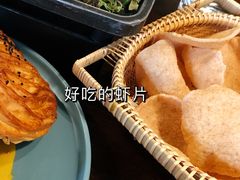 -苏梅花园(群星城店)