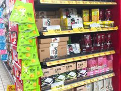 -家乐福(八宝街店)