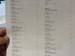 -世博洲际酒店-盛会堂中餐厅