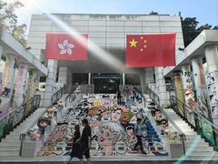 -九龙公园