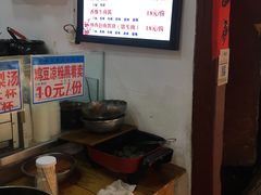 -内涵饵块